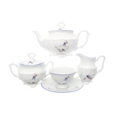 Чайный сервиз Гуси Repast классическая чашка (15 предметов на 6 персон)