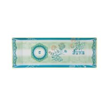 Блюдо прямоугольное 45 см Treasures, Vista Alegre, фарфор, Португалия